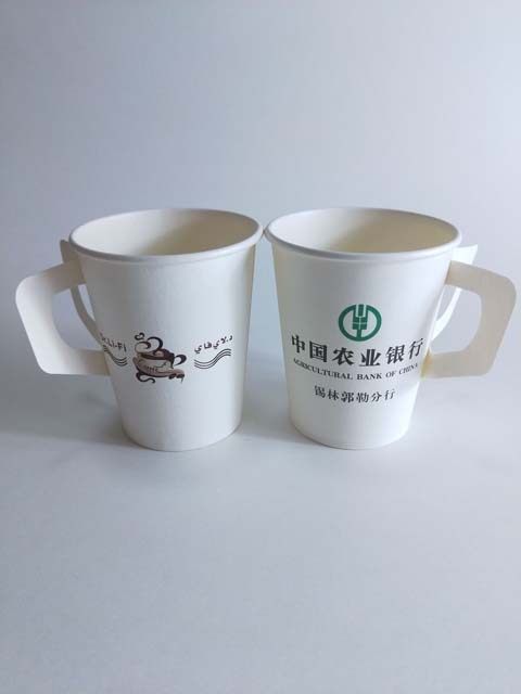 JIANGYIN BIO-PACKAGING CO.,LTD 